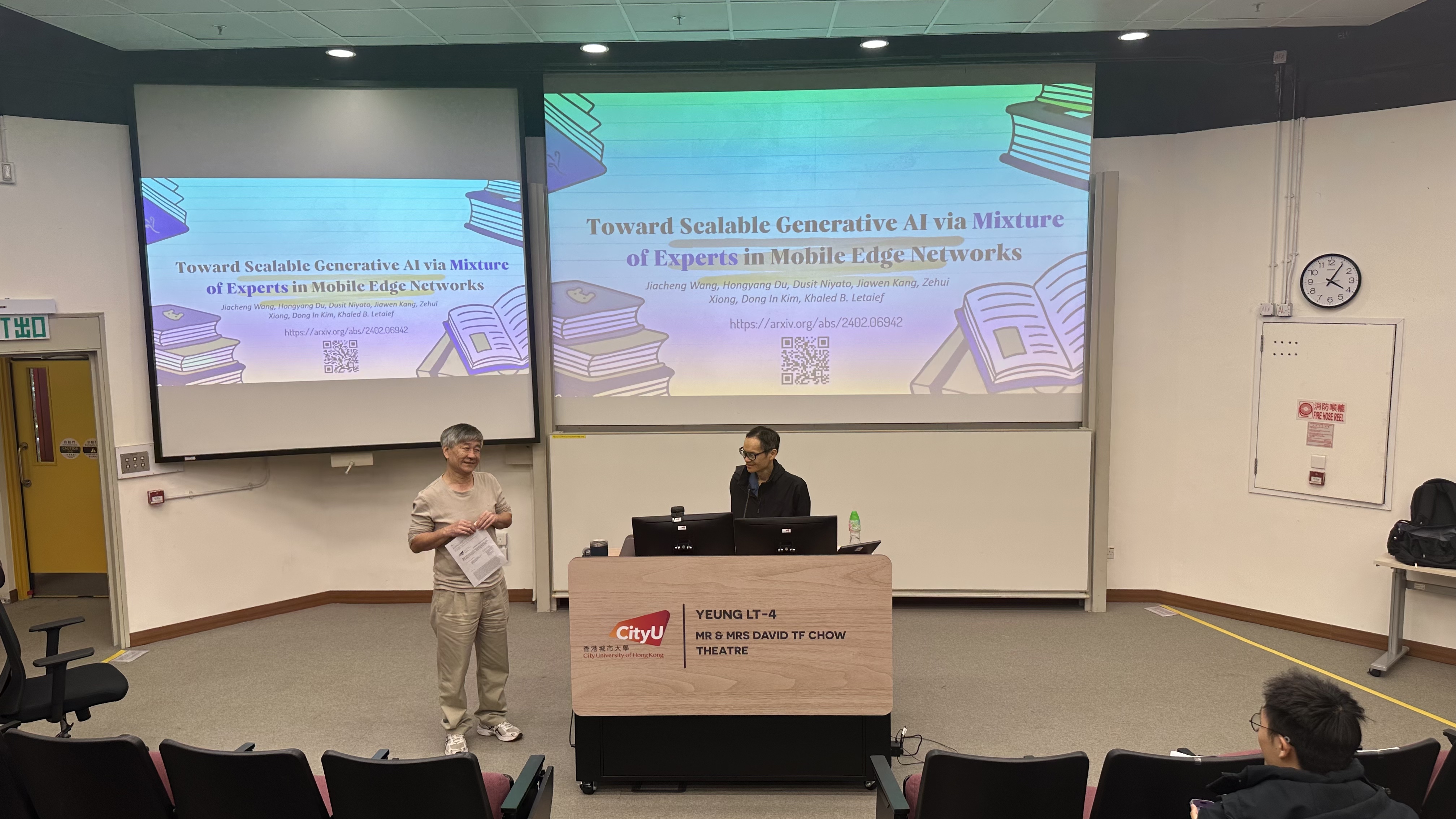 Seminar by Prof. Dusit Niyato