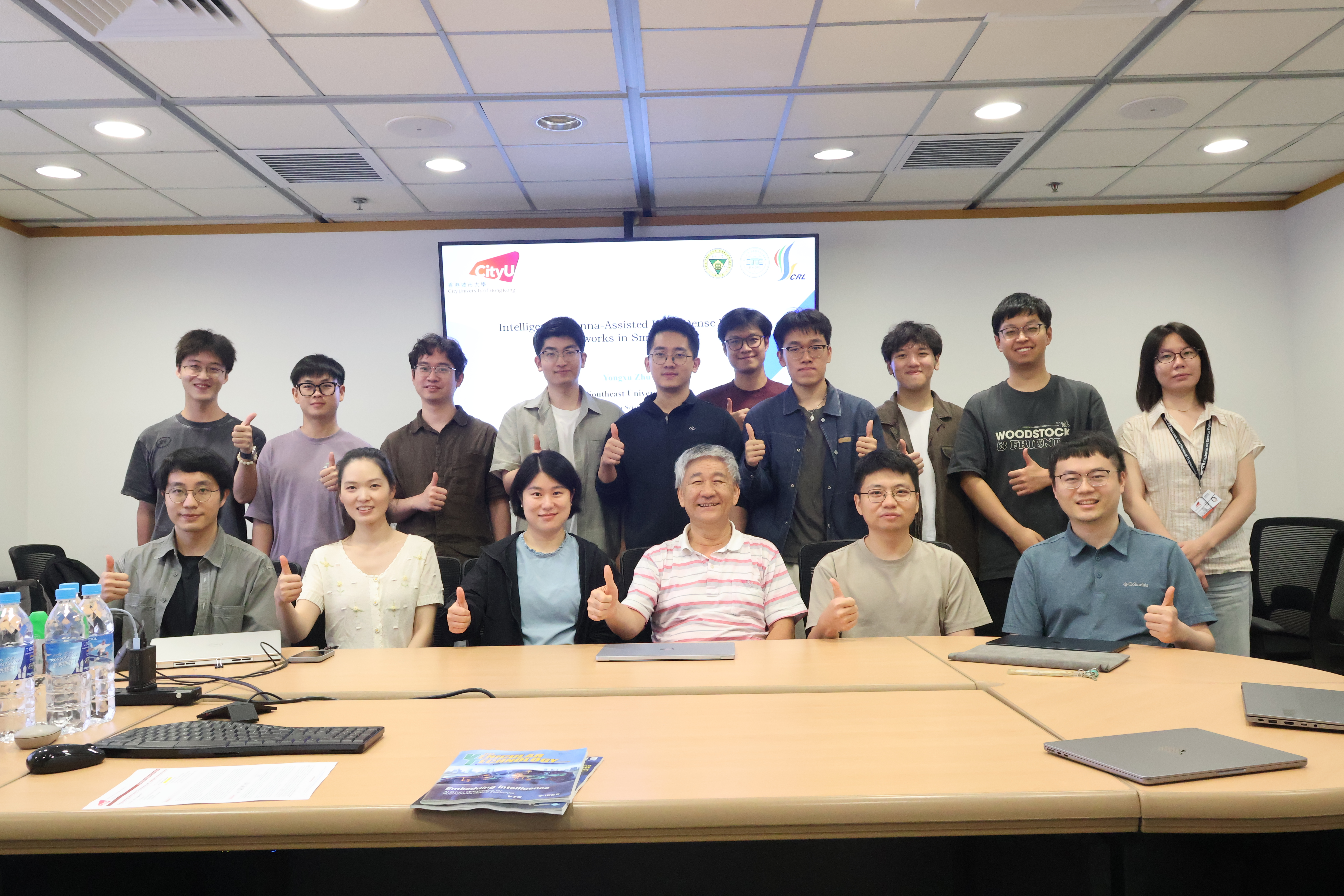 Seminar by Prof. Yongxu Zhu
